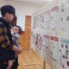 2025年手良文化祭　写真追加しました。