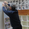 2025年手良文化祭　写真追加しました。