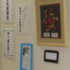 2025年手良文化祭　写真追加しました。