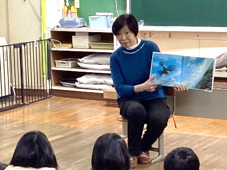 手良小学校　令和8年度「読み聞かせボランティア」募集