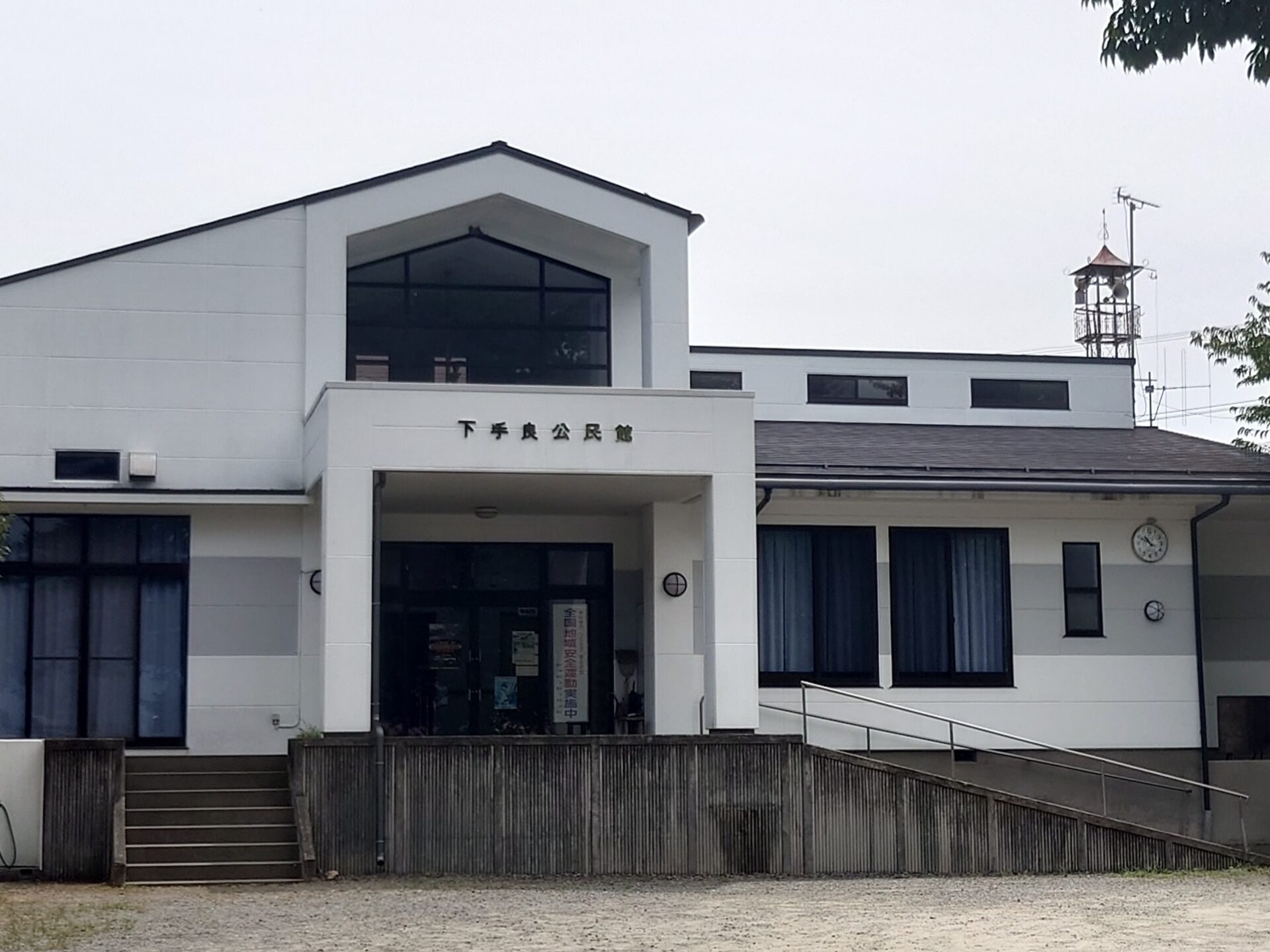 手良地区の行事予定